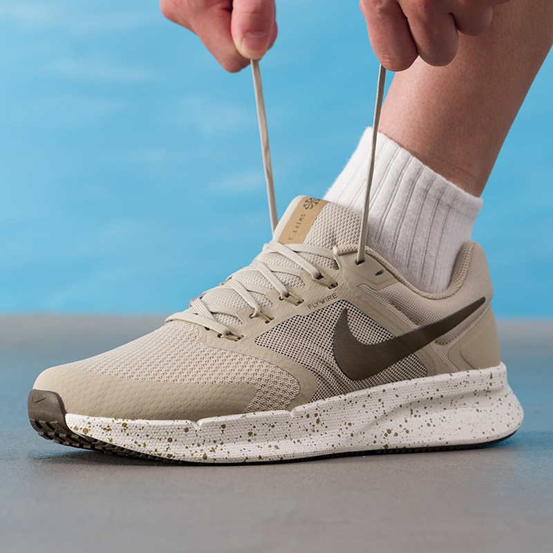 나이키 남성용 런닝화 DR2695‑200 메쉬 통기성  - Men Shoes Size Nike 리뷰 및 가격