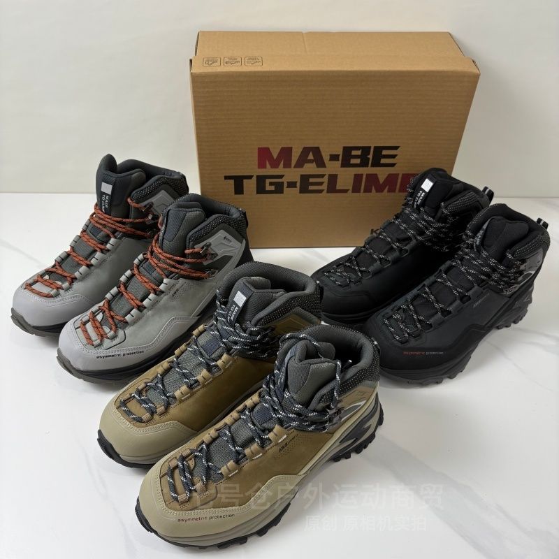 2026 신상 고급 남성 하이킹 스니커즈 미끄럼 방지  - Men'S Shoes X Wide 리뷰 및 가격